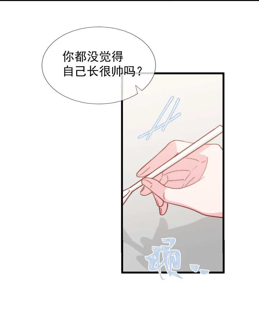 057 Blue Fall 第4页