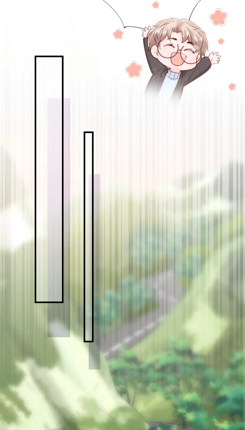 057 Blue Fall 第13页