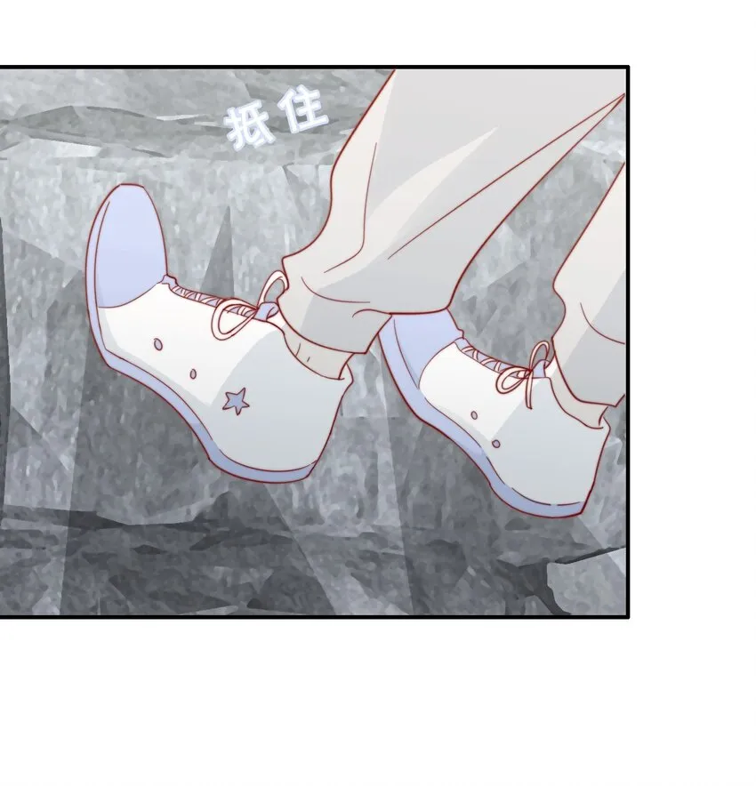 057 Blue Fall 第33页