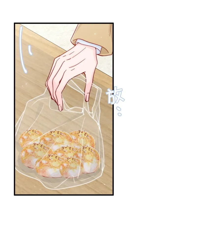 056 一起过年吧 第4页