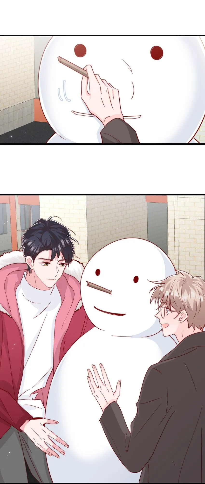 056 一起过年吧 第51页
