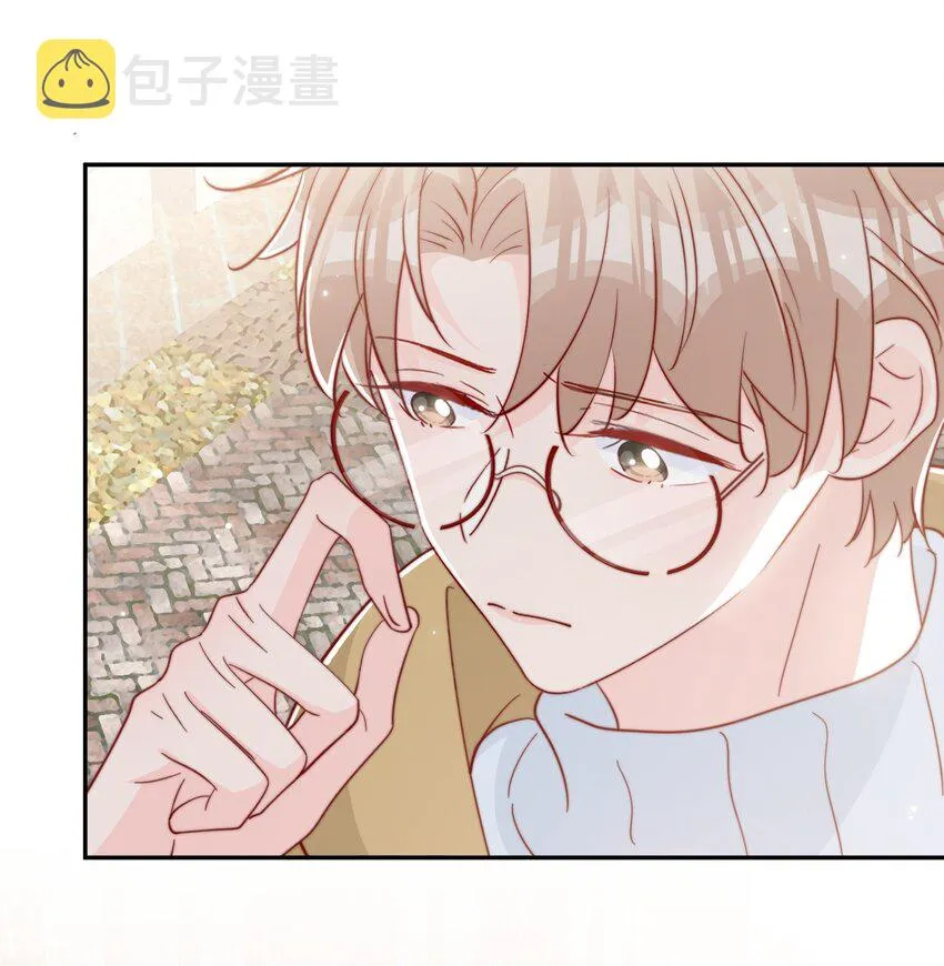 055 约会 第19页