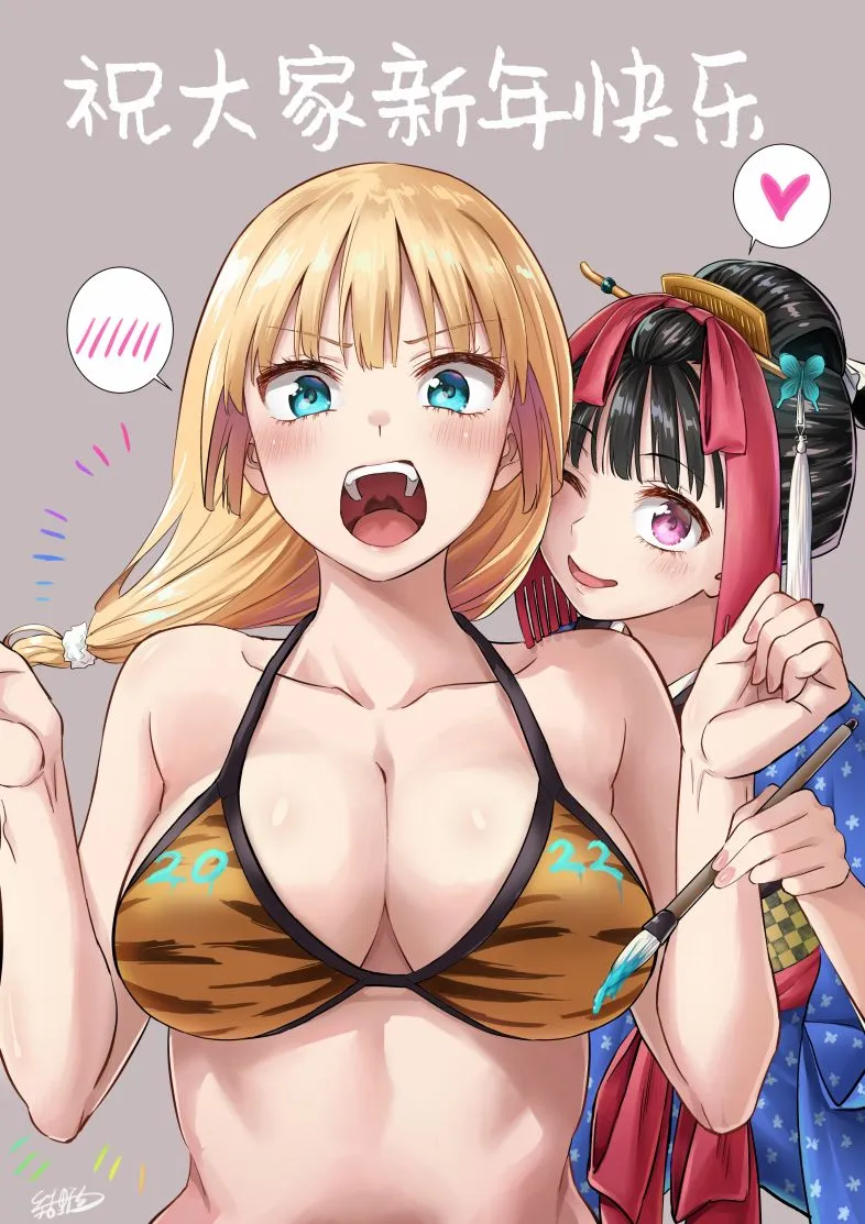 第05话 第31页