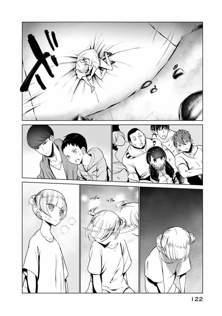 第28话 第20页
