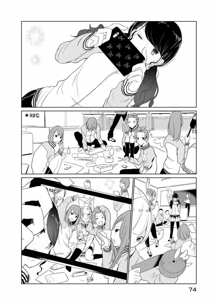 第19话 第6页