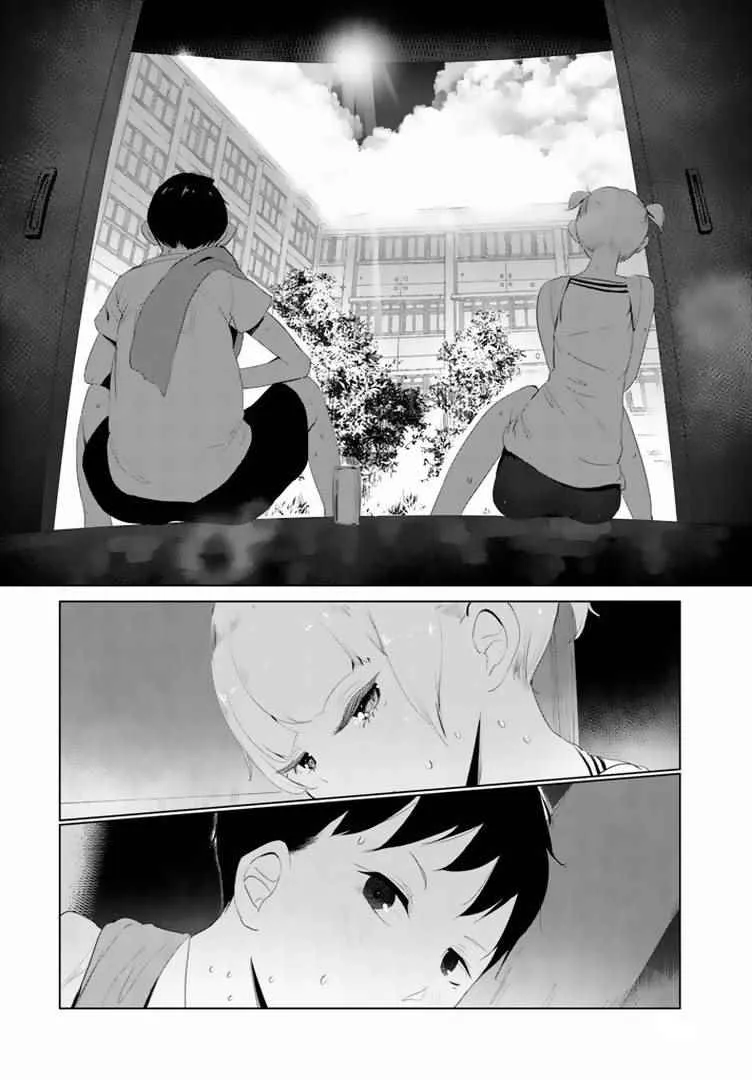 第11话 第10页
