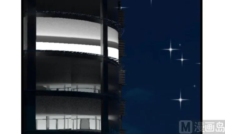 监视（完） 第12页