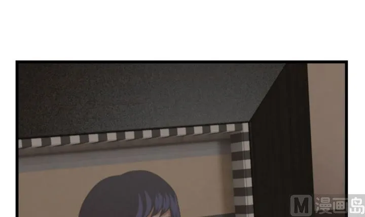 监视（完） 第21页