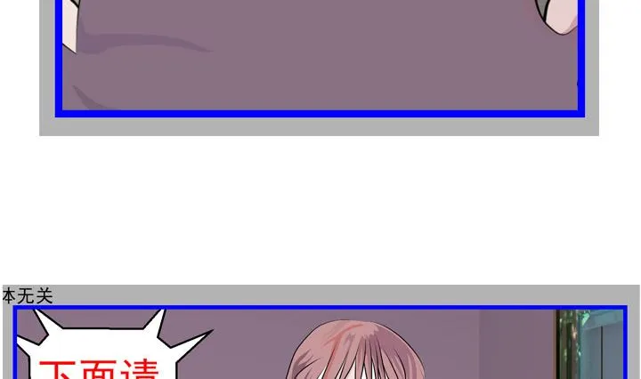 监视（七） 第8页