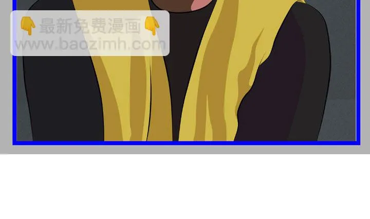 监视（七） 第37页