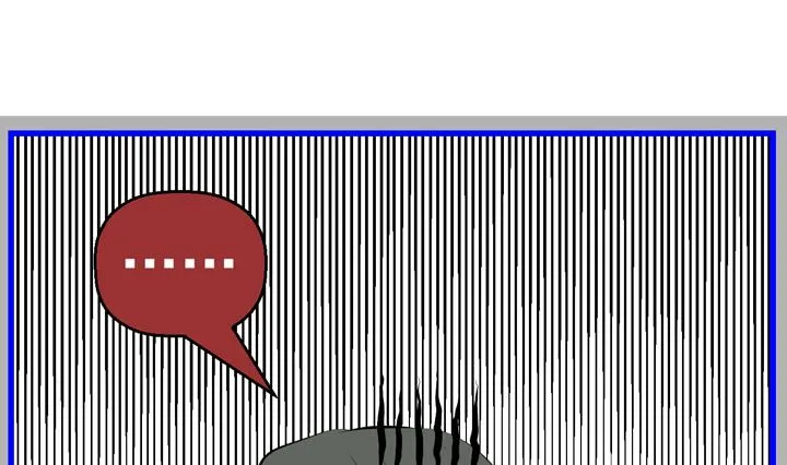 监视（六） 第8页