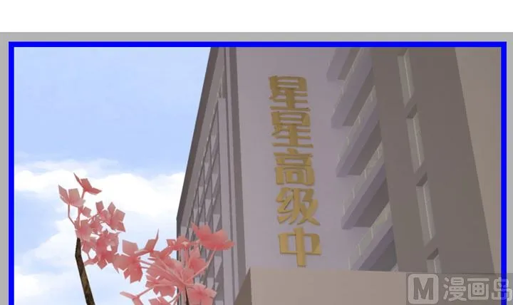 监视（六） 第18页