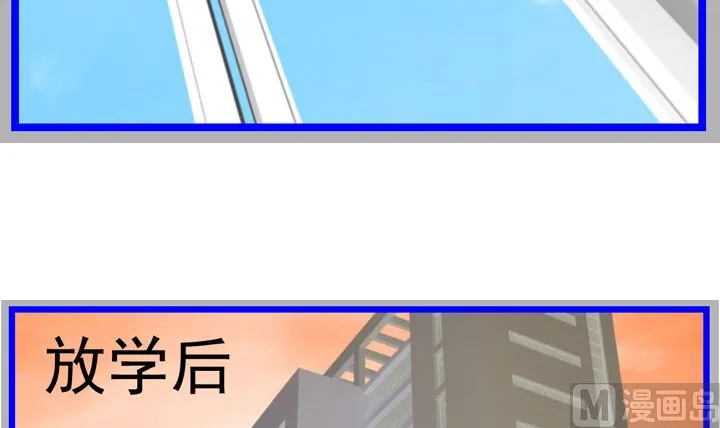 监视（六） 第33页