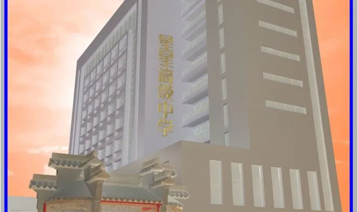 监视（六） 第34页