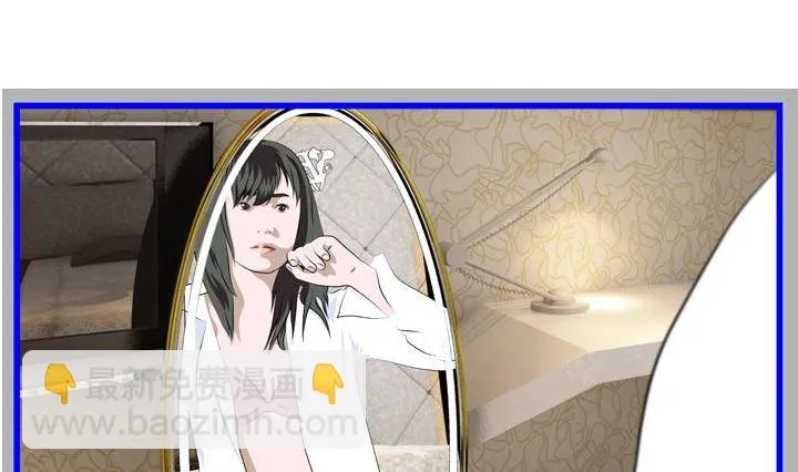 监视（五） 第50页