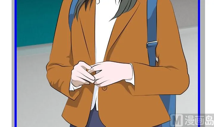 监视（五） 第63页