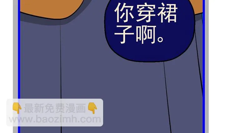 监视（五） 第65页
