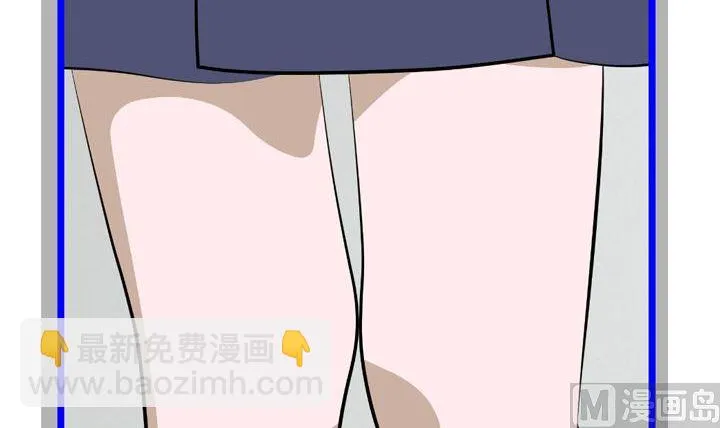 监视（五） 第66页