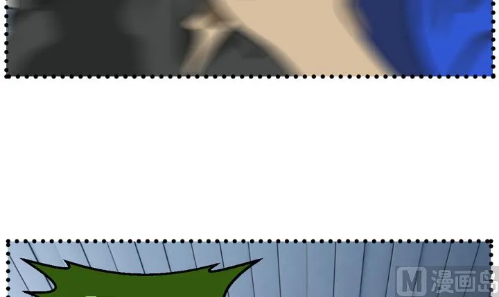 监视（四） 第6页