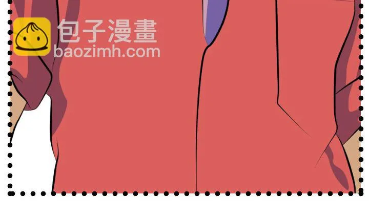 监视（四） 第29页