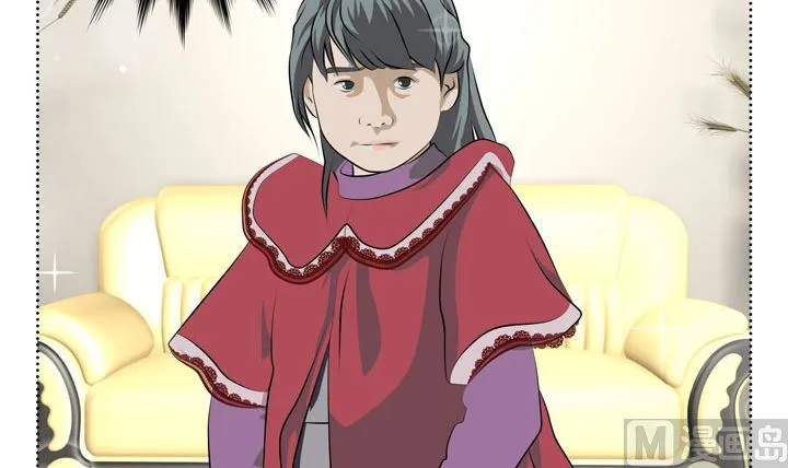 监视（四） 第33页