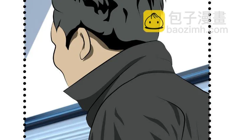 监视（下） 第31页