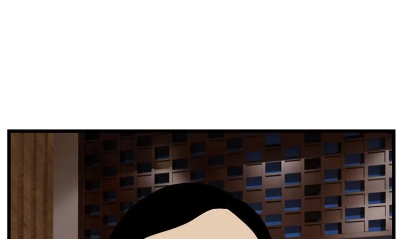 暗杀（中） 第52页