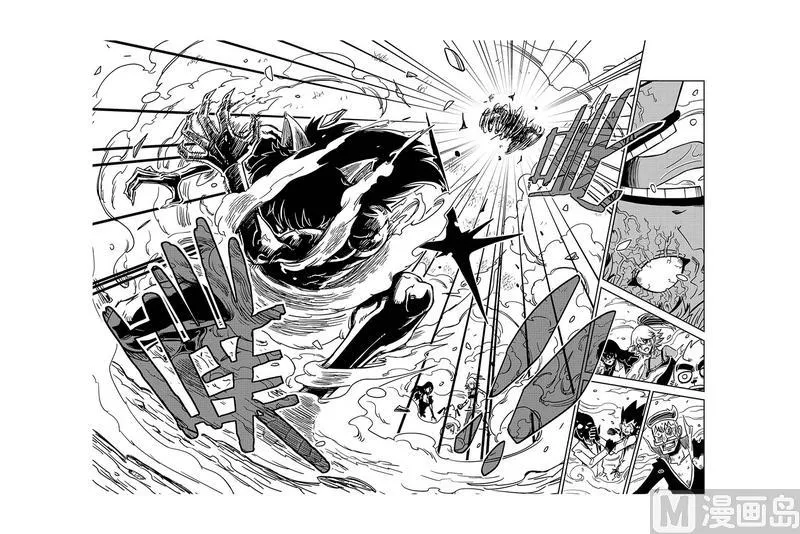 第8话 第11页