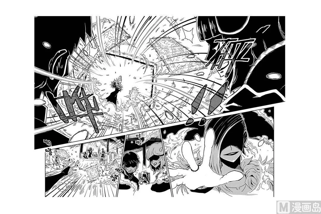 第16话 第9页