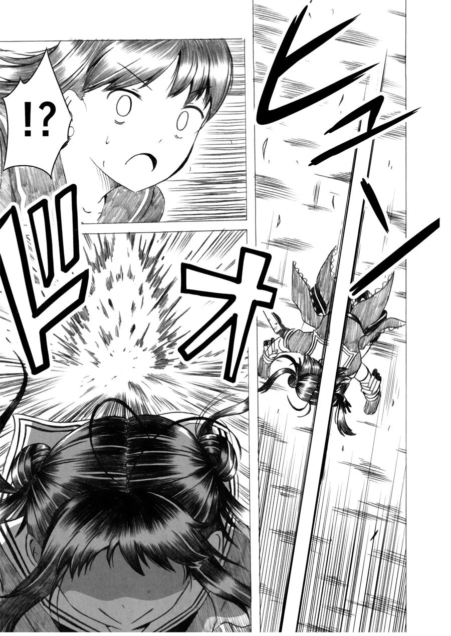 第03话 第19页