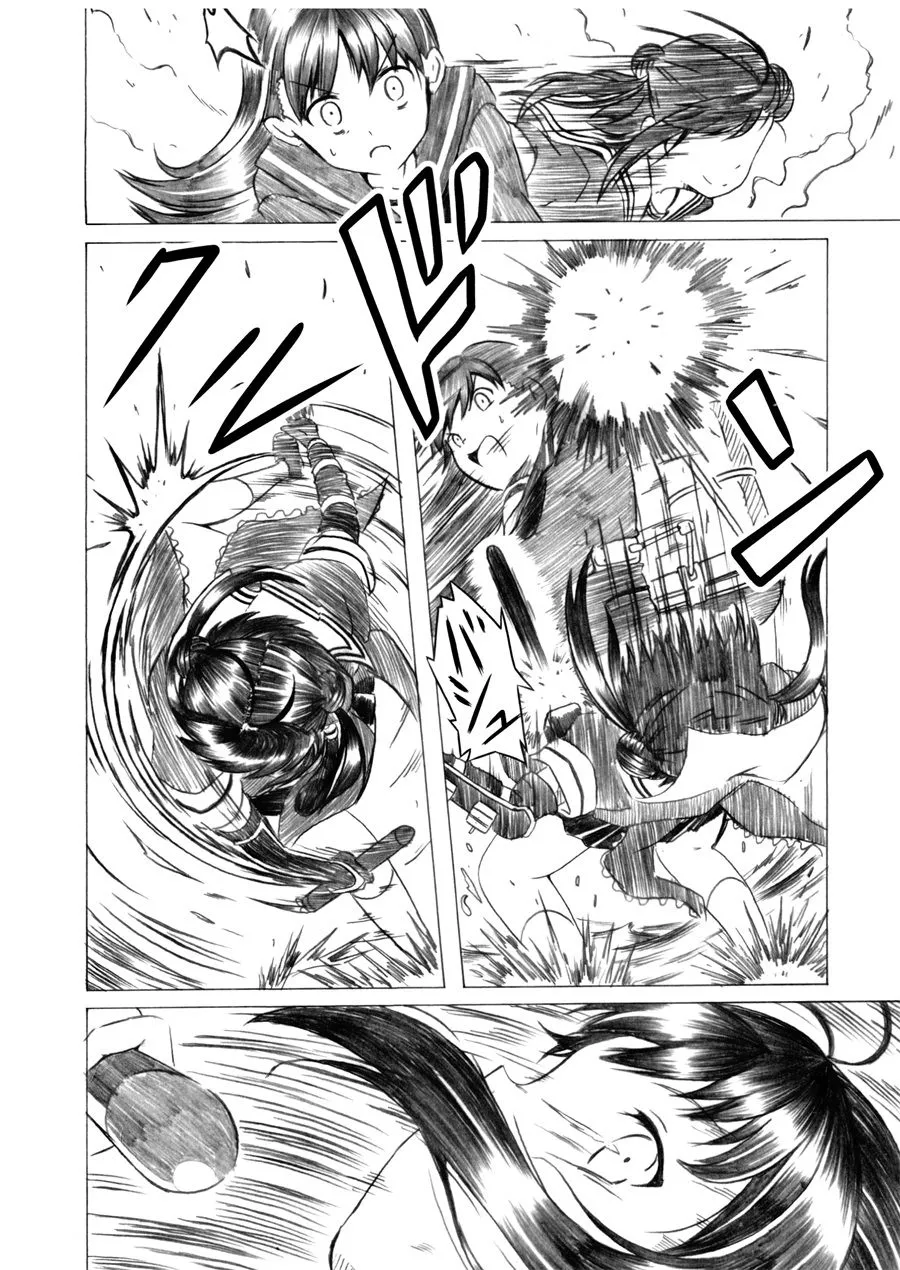 第03话 第22页