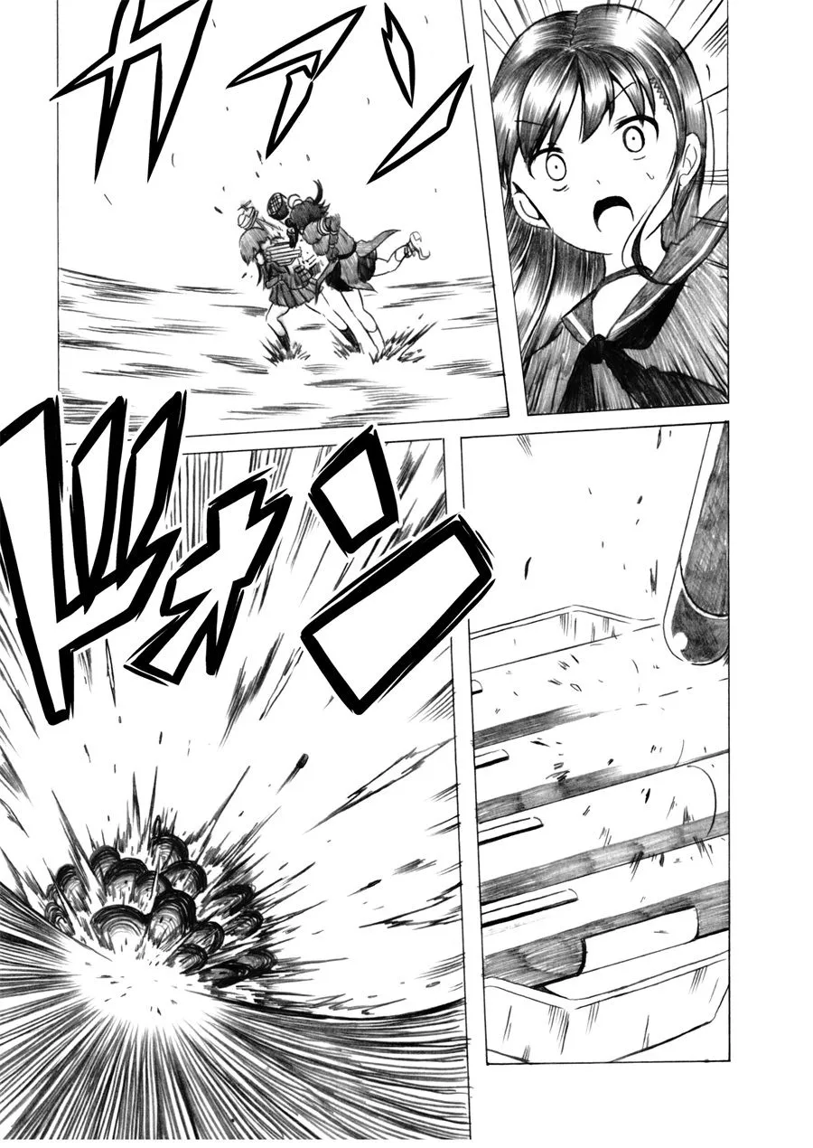 第03话 第23页