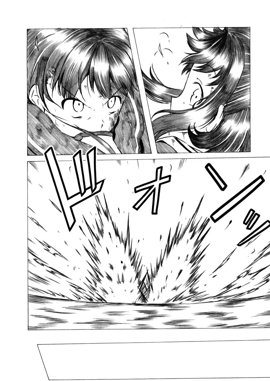 第03话 第40页