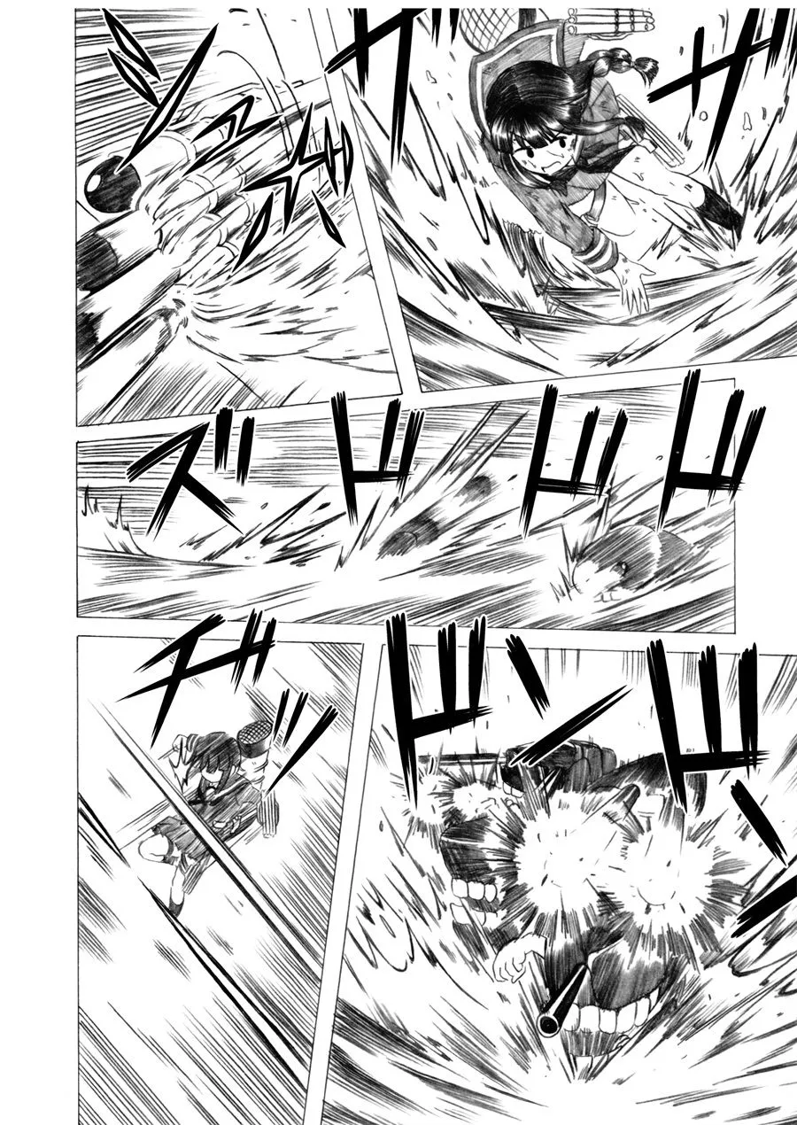 第03话 第68页