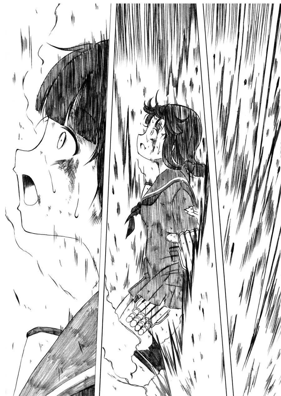 第03话 第76页