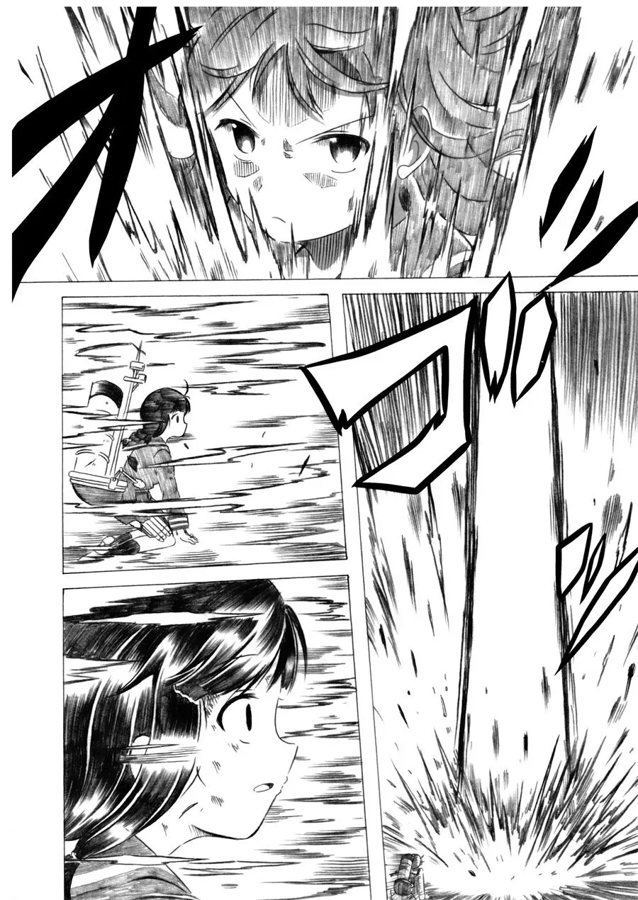 第03话 第82页
