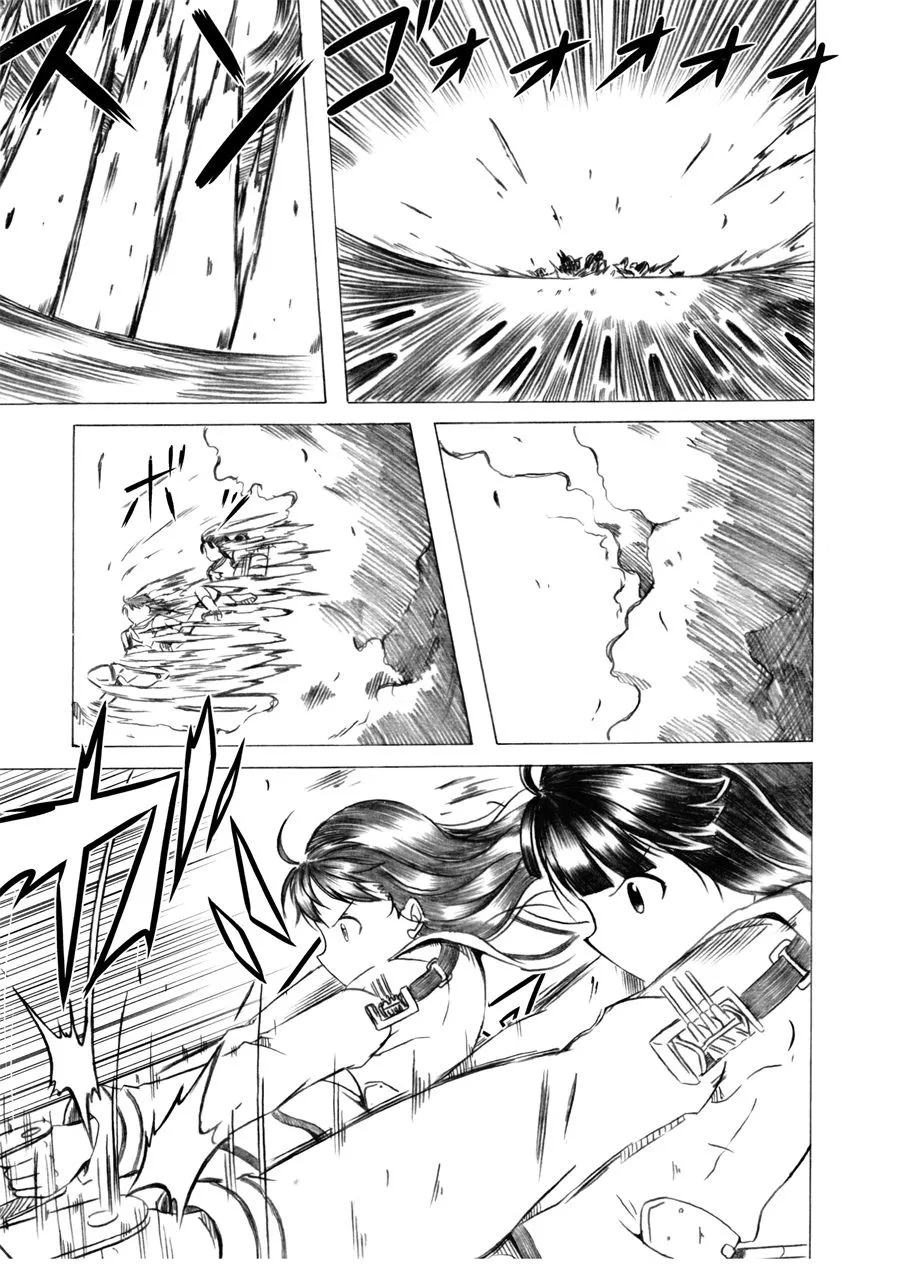 第03话 第95页
