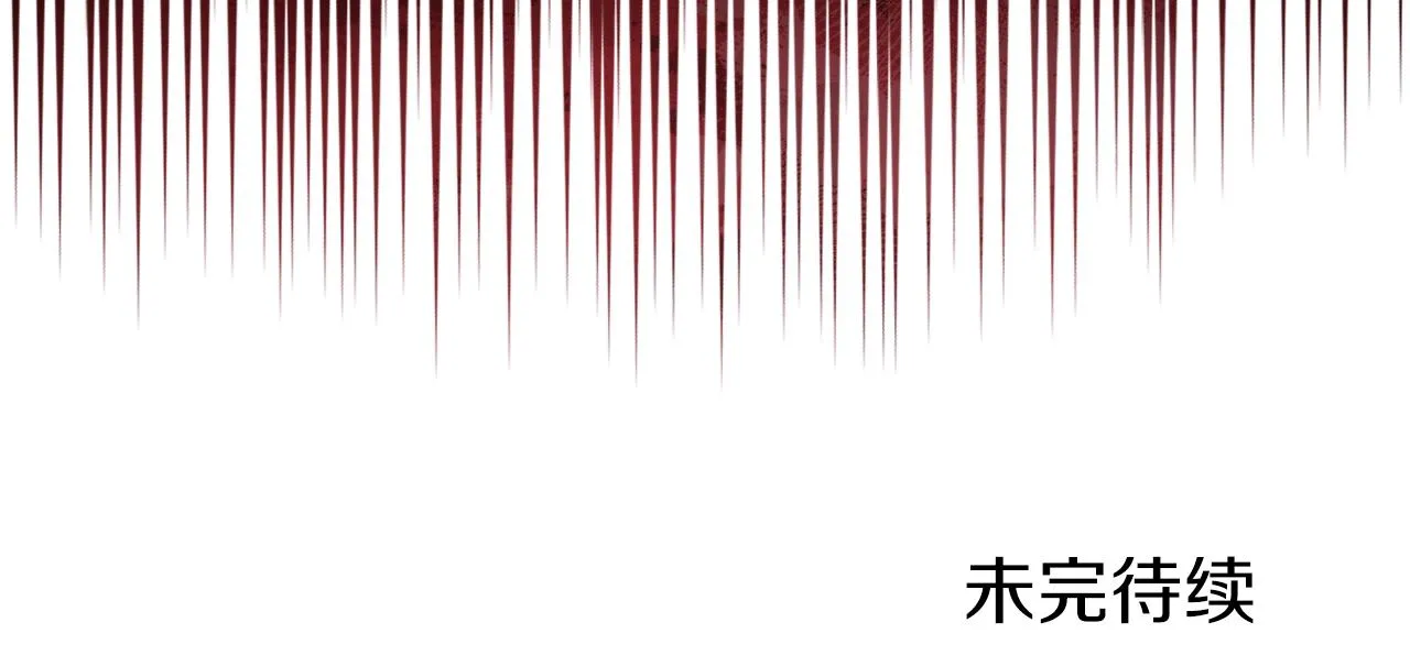 第20话 神女出山 第124页