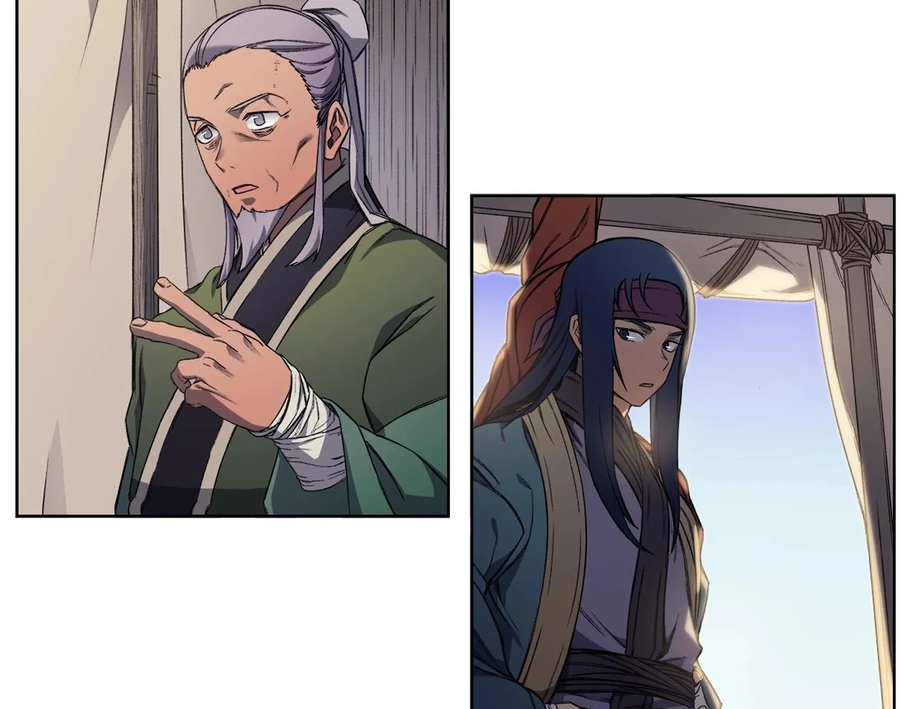 第21话 承诺 第18页