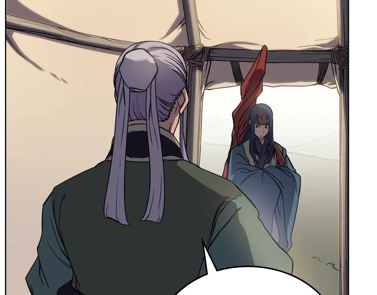 第21话 承诺 第23页