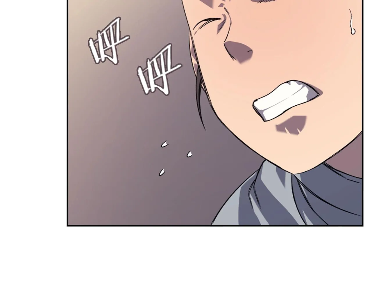 第21话 承诺 第66页