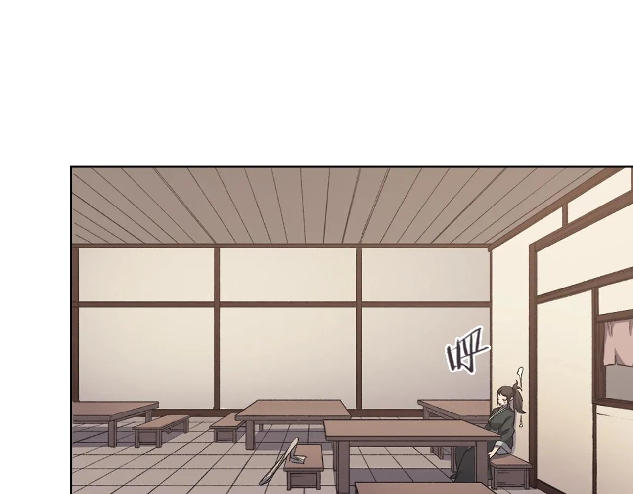 第21话 承诺 第73页
