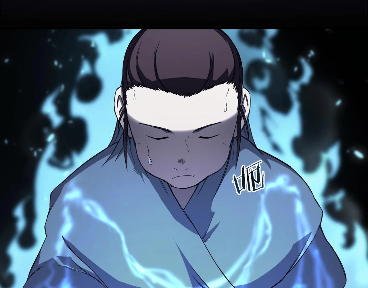 第21话 承诺 第79页