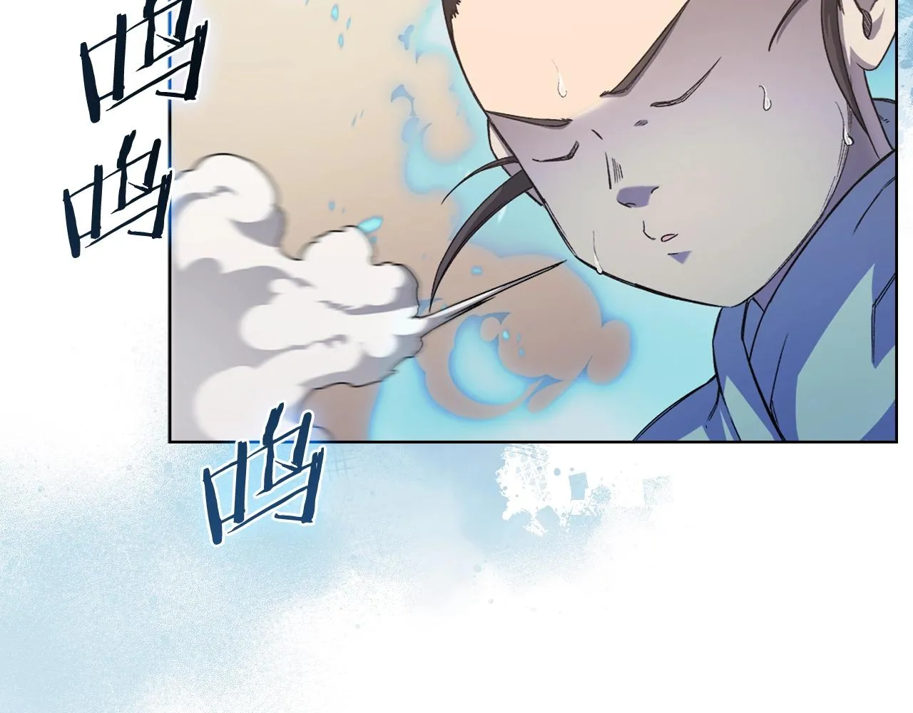 第21话 承诺 第81页