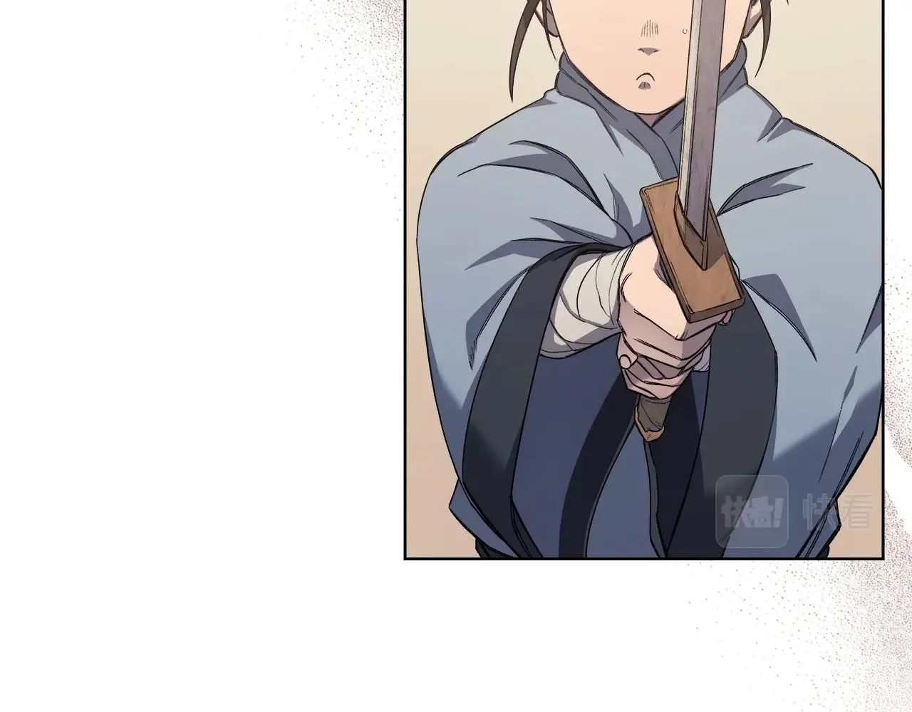 第21话 承诺 第89页