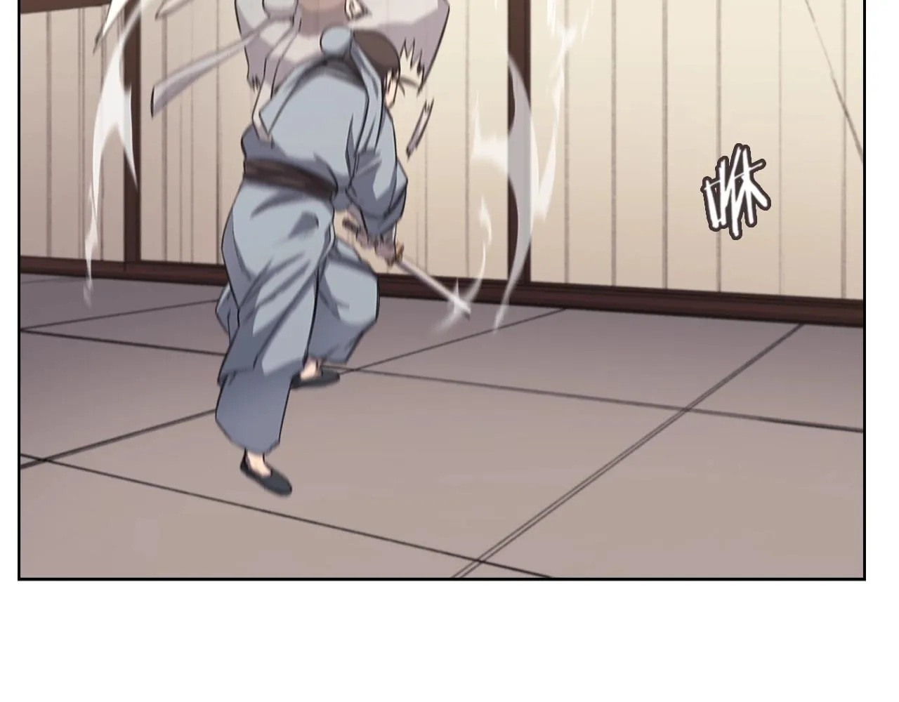 第21话 承诺 第91页