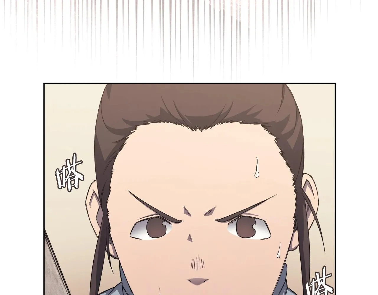 第21话 承诺 第95页