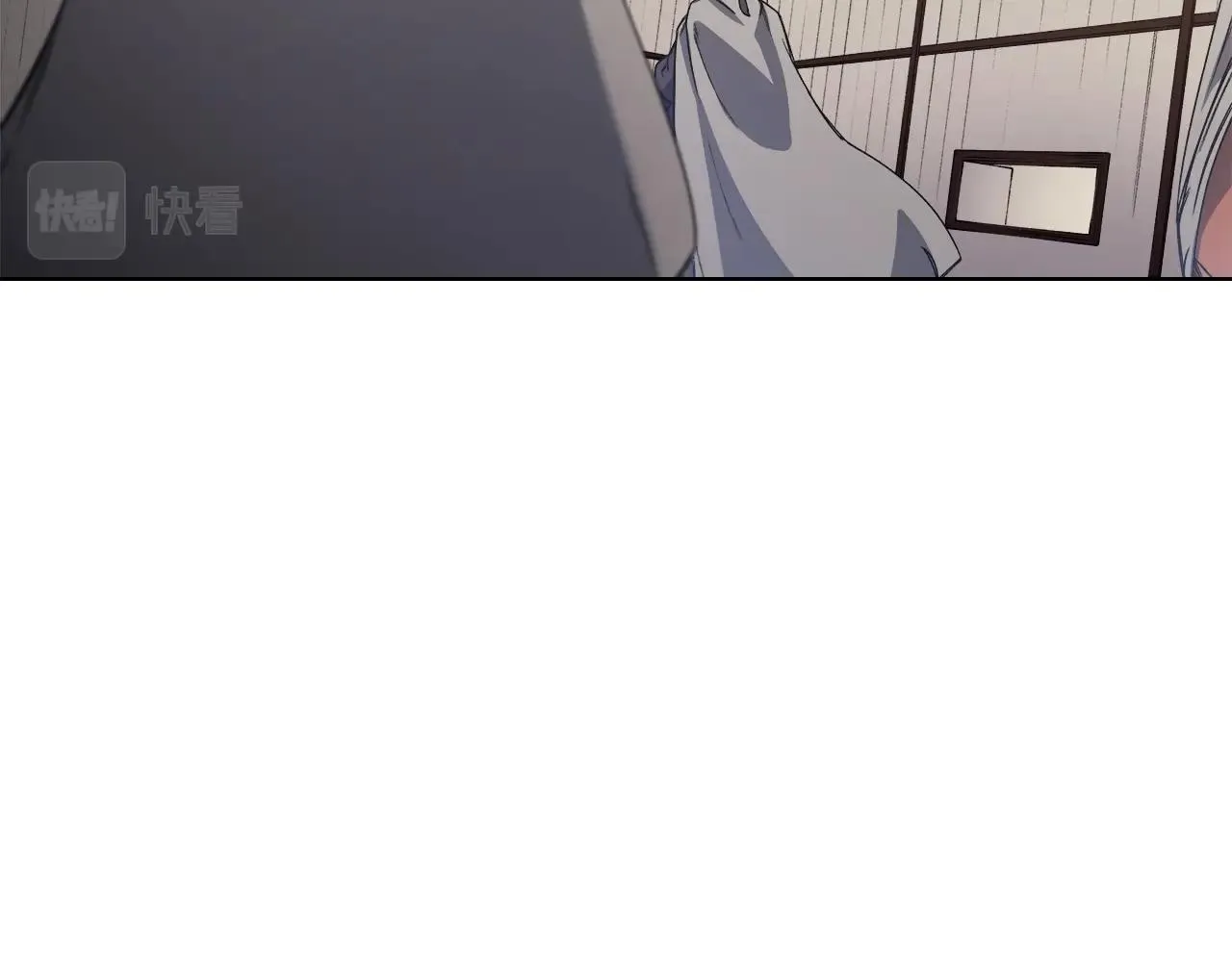 第22话 剑痕的秘密 第13页