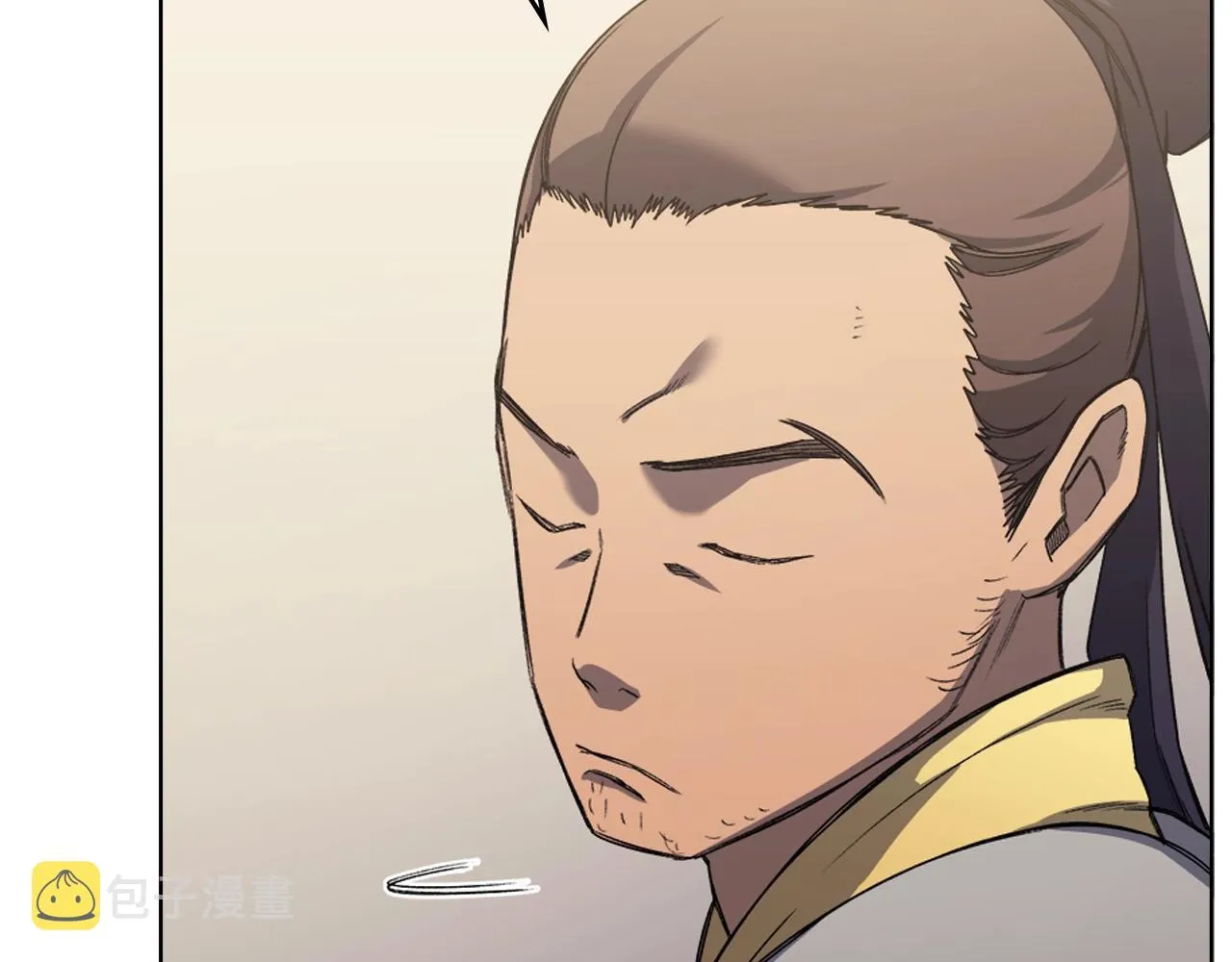 第22话 剑痕的秘密 第23页