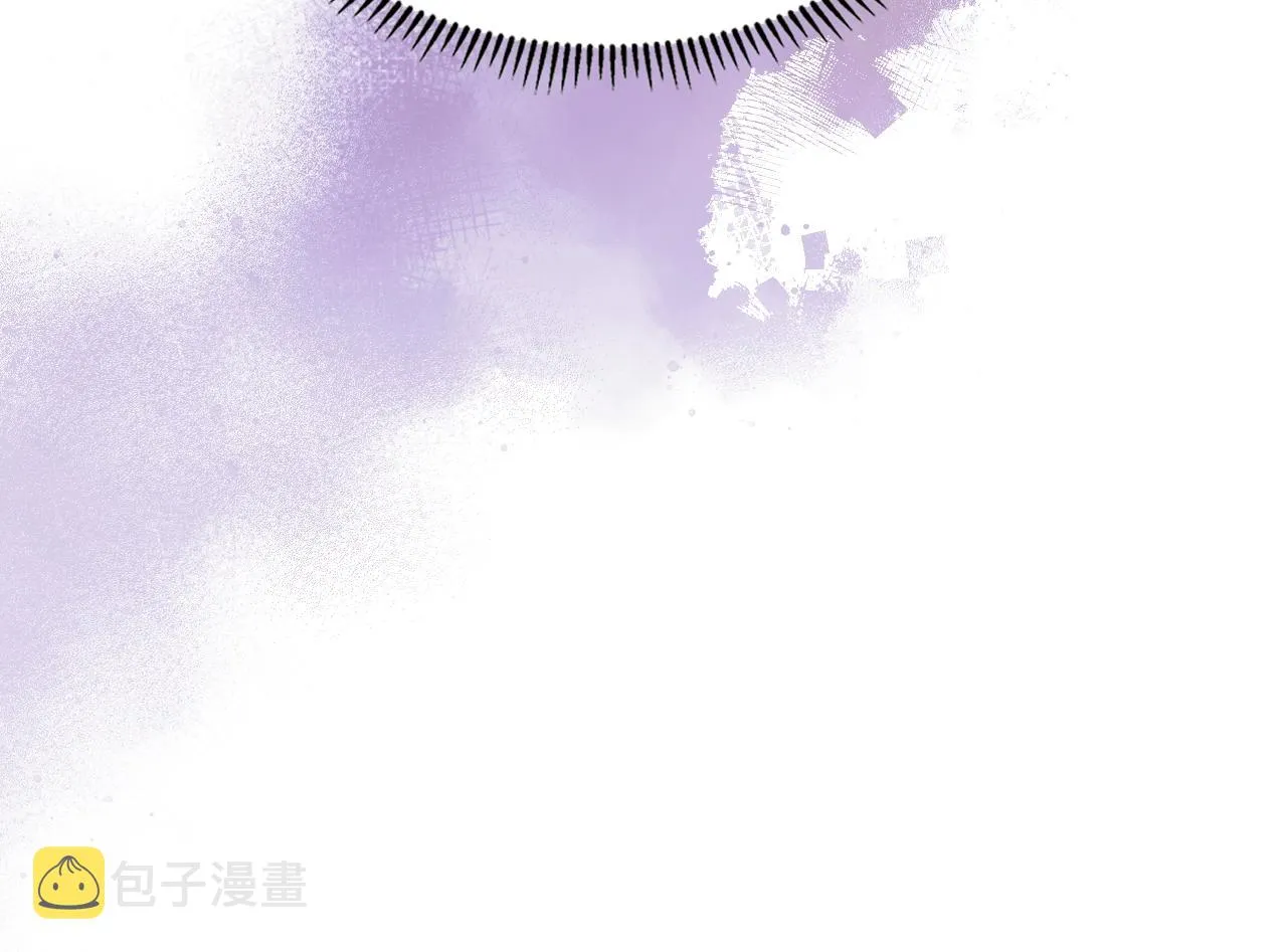 第22话 剑痕的秘密 第35页